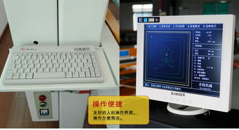 高效能生產(chǎn)新標(biāo)桿 高速靜音電腦絎縫機(jī)及其智能剪線與軟硬件配置解析