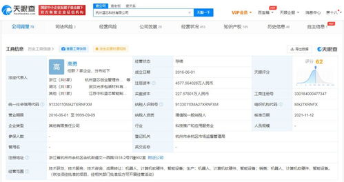 計(jì)算機(jī)軟硬件 數(shù)字化時(shí)代的核心雙輪