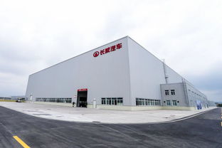 智能制造加速全球化發(fā)展 長(zhǎng)城汽車重慶智慧工廠竣工投產(chǎn)與技術(shù)服務(wù)雙輪驅(qū)動(dòng)